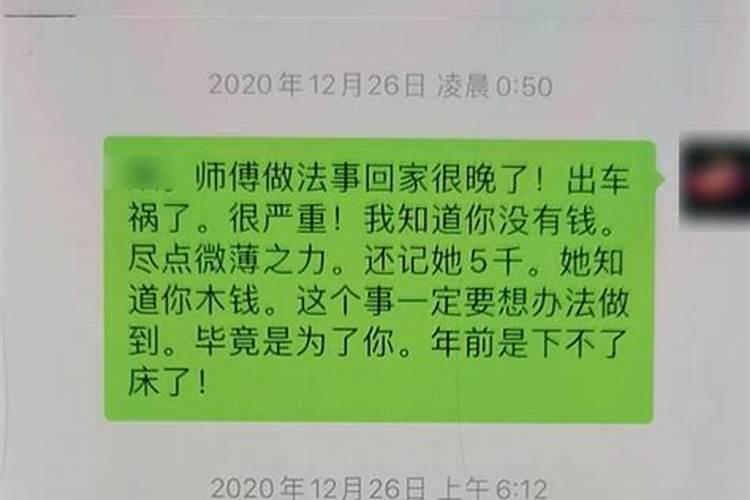 离婚后,想要复婚？聪明的人都这么做