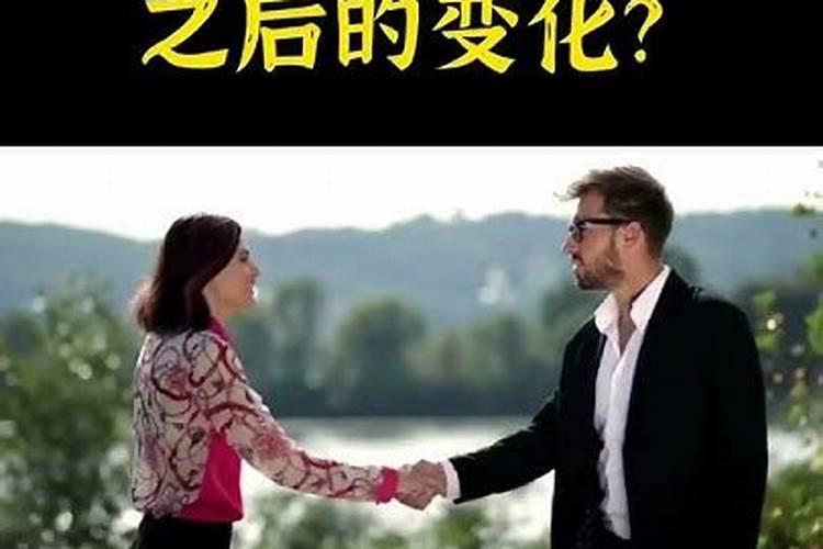和相爱的人分手半年还能复合吗？该怎么做