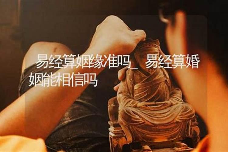 梦见有人往身上扔蛇的预兆