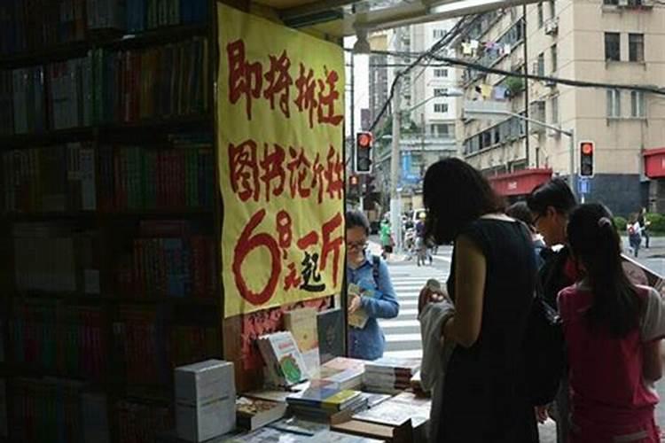 梦见被人把蛇扔到自己身上的预兆