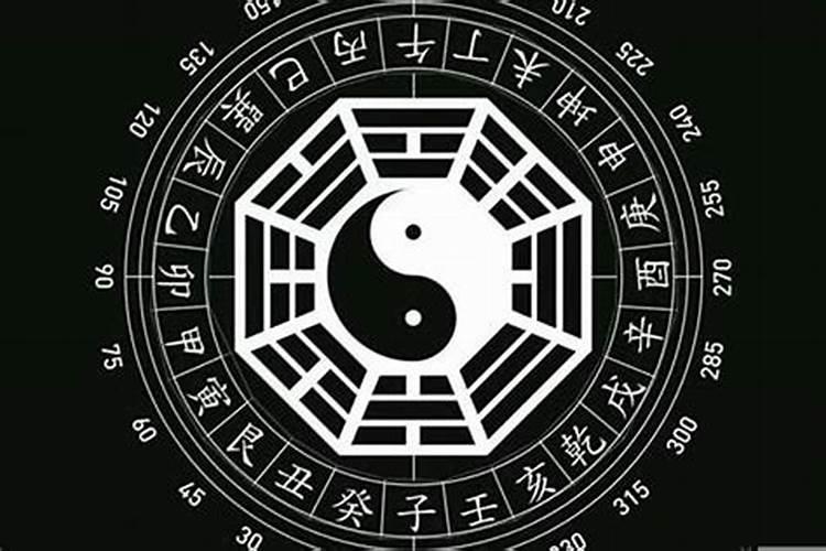 八字不合的生肖正确答案