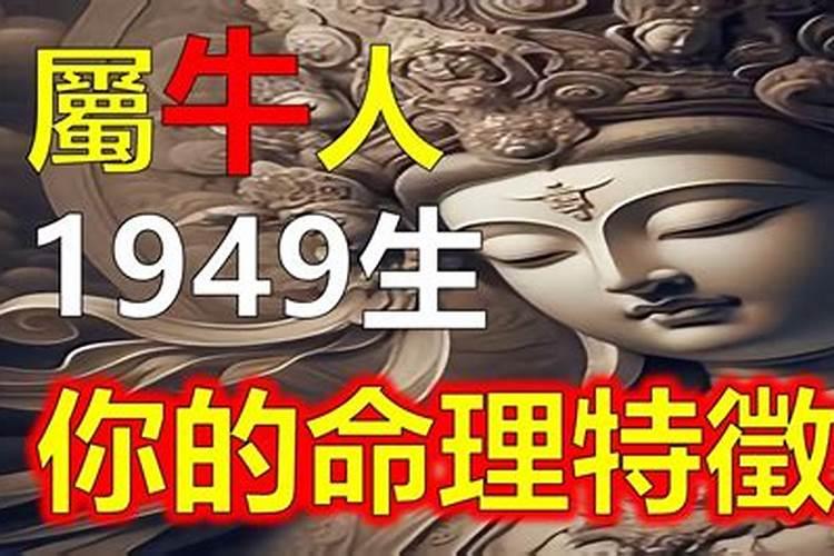 怎么样化解生意不顺 不顺利怎么破解？