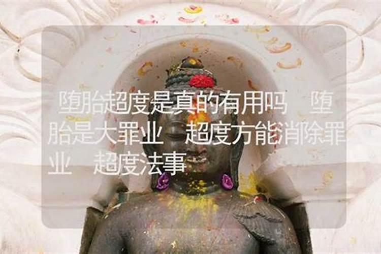 2024年立冬是哪一天 立冬的三候