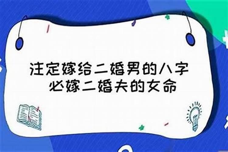 三月初十是属什么生肖