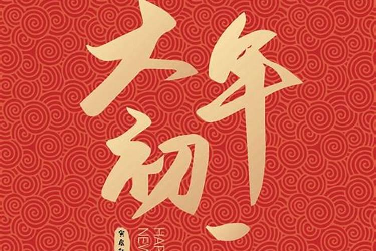 南昌市中元节风俗习惯应该怎么样