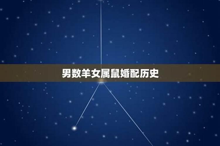 2025年犯太岁属相是哪五个