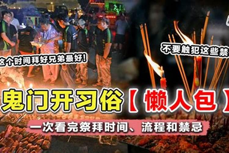 怎样查看个人运气,如何查一个人的五行运势？