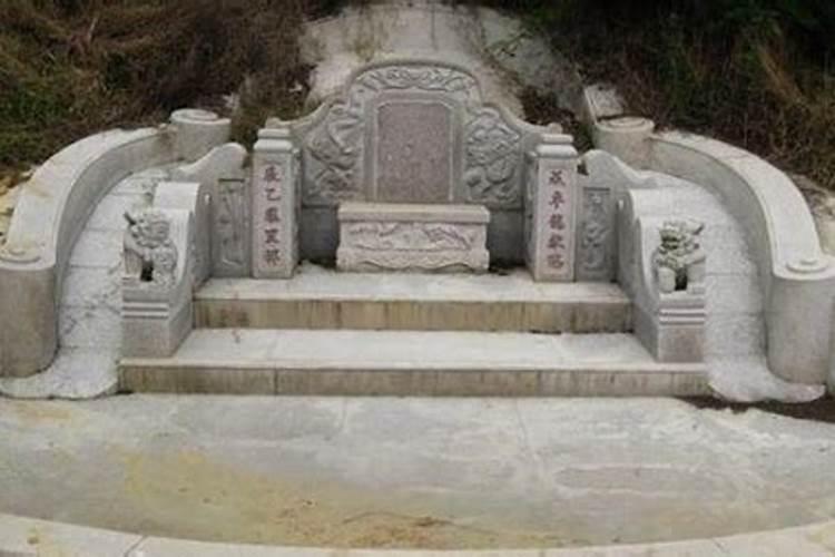 看墓地需要子孙的生辰八字吗