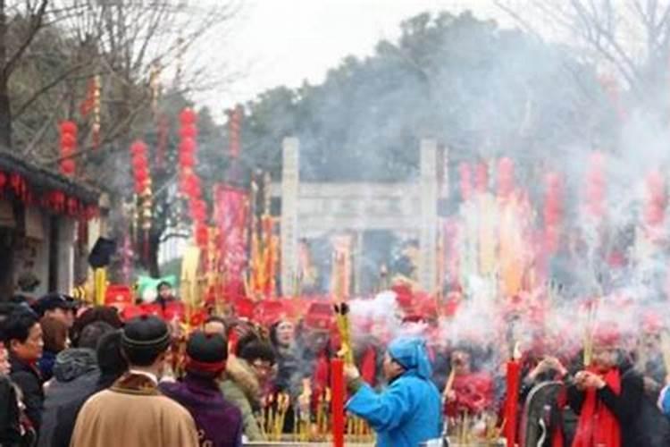 阴错阳差的意思