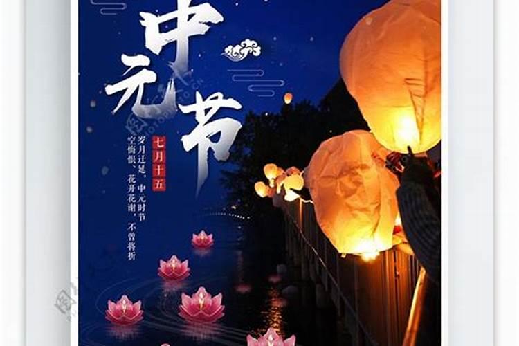 梦见骑车上坡的预兆
