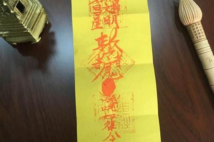 怎么回复老师的中考祝福语