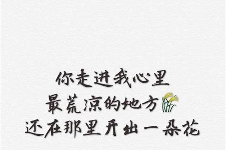 梦到一个人3次真的就缘分尽了嘛