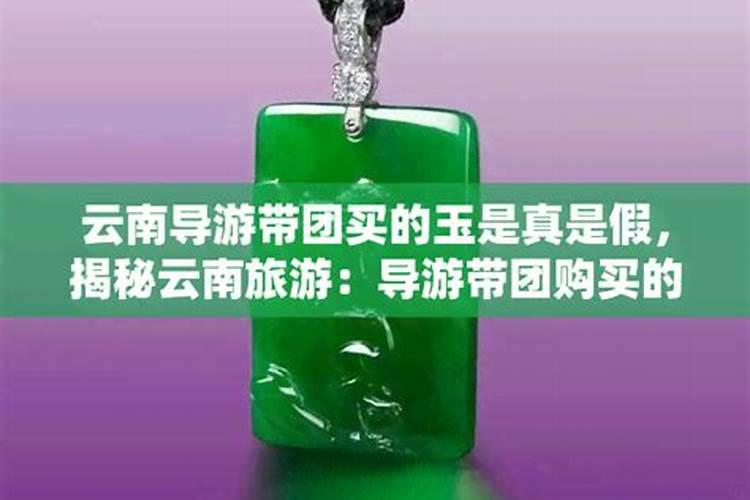 2024年生肖龙犯太岁吗2024龙年本命年如何化解