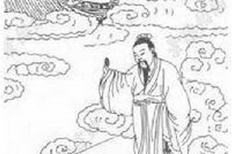 2001年重阳节出生是什么星座啊