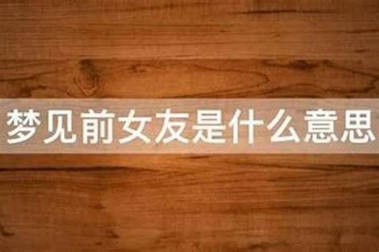 属猪男和属猪女的婚姻配吗