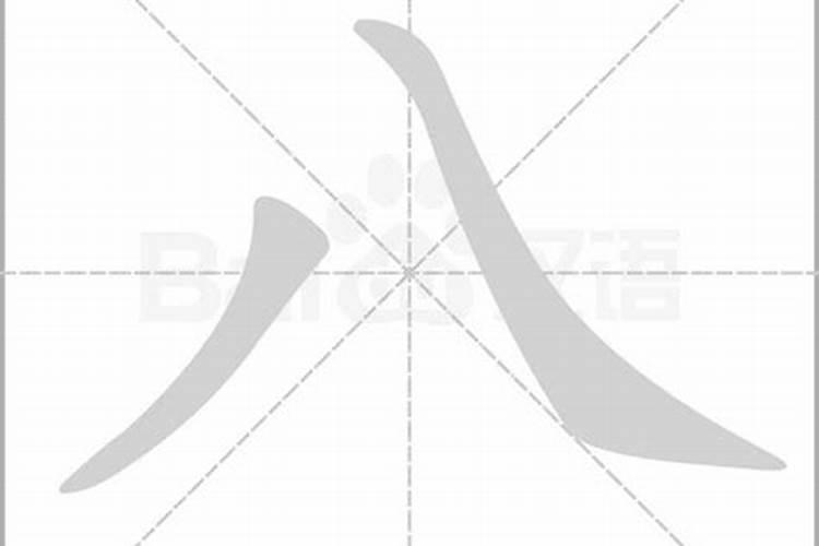 梦见老家房子倒塌人没事,梦见阳台塌了人没事