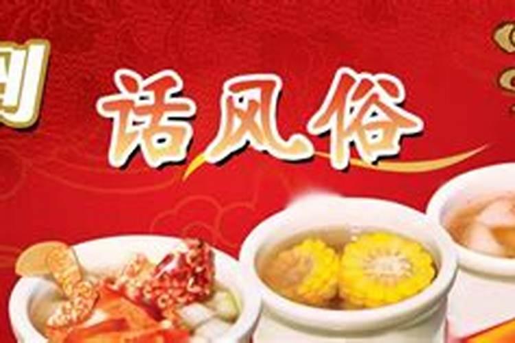 算卦的说我是花姐,需要扎纸人烧替身,我有必要这么做吗？请高人指点~
