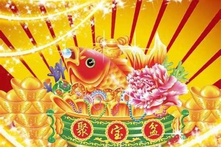 正月初五是什么节日 正月初五属于哪个节日