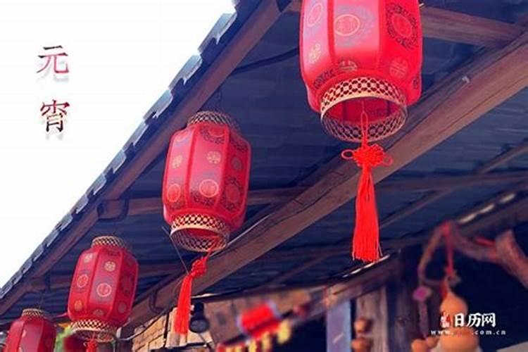 正月初一、正月十五、五月初五、八月十五、九月初九,分别对应的节日和风...