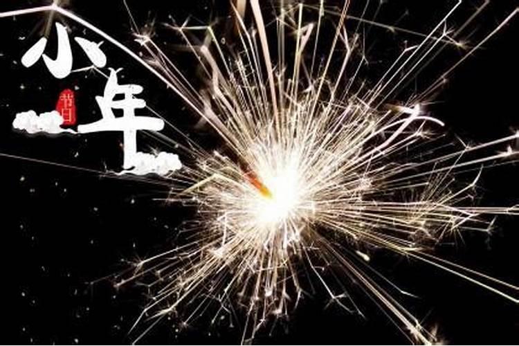 69年鸡男今年有灾难吗