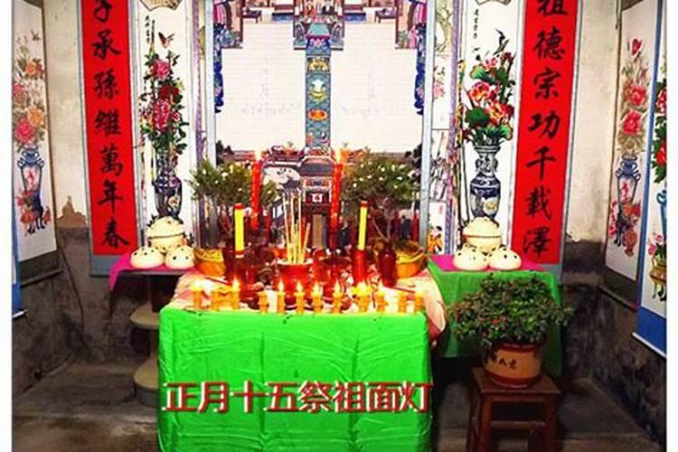 潮汕的节日都有什么
