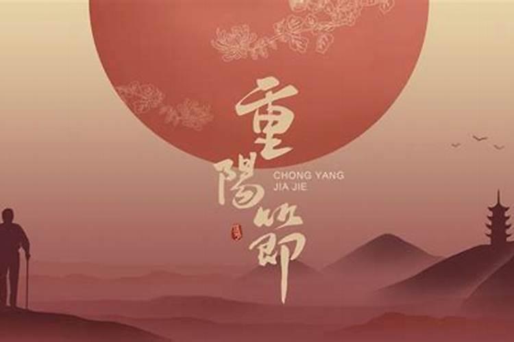 腊月适合祭祀的日子