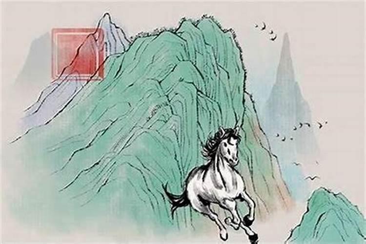 90年马哪年转大运年