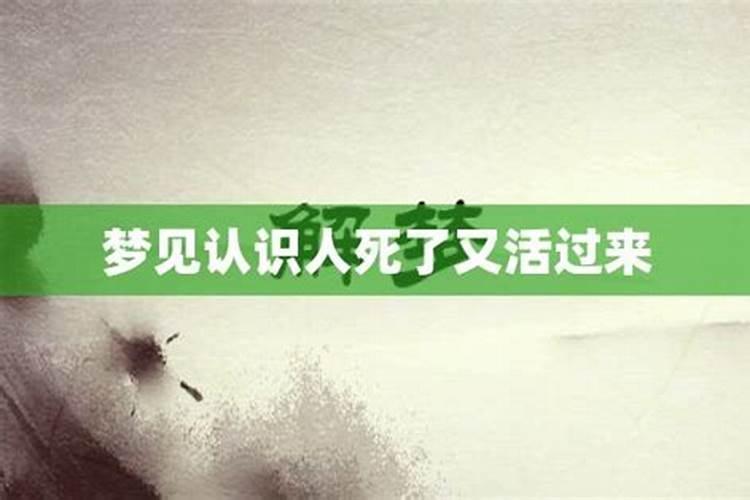防小人应该佩戴什么首饰女性佩戴这几种首饰不仅防小人还能提升桃花运...