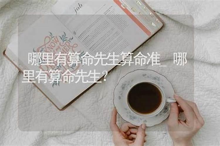 公历2012年12月16日3点37分出生的女宝宝,郭姓,出生地是福州,取...