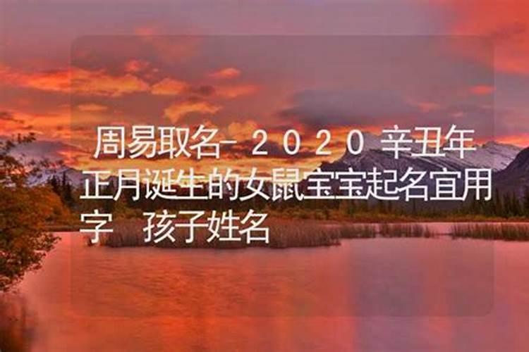 女人梦见发洪水是什么意思