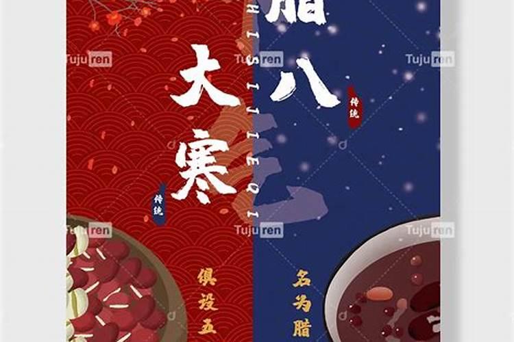 周公解梦梦见发洪水