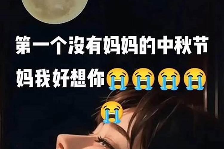 属鸡本命年要佩戴什么