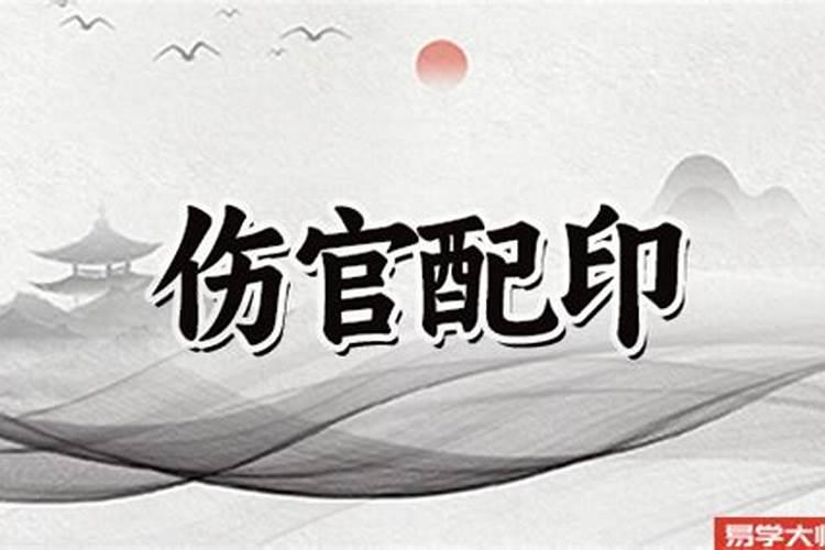 属龙三月出生的命运如何农历三月出生属龙人命好吗