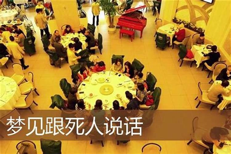 冬至的意思 冬至是什么意思