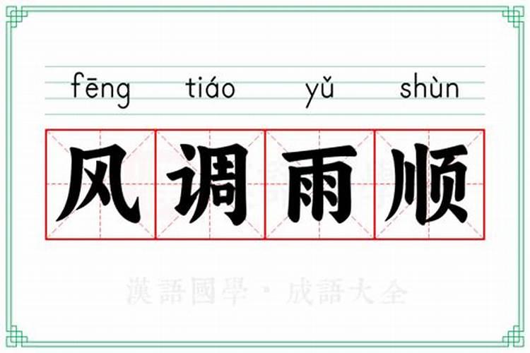 2025年2月出生的男宝宝怎么取名 霸气大气起名宜用字