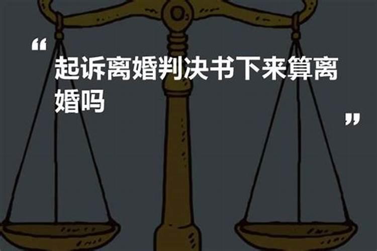 96女鼠2025找对象顺利吗