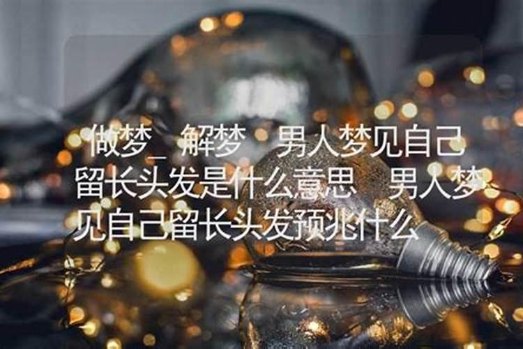 1987年腊月初四午时中生人的四柱八字命理