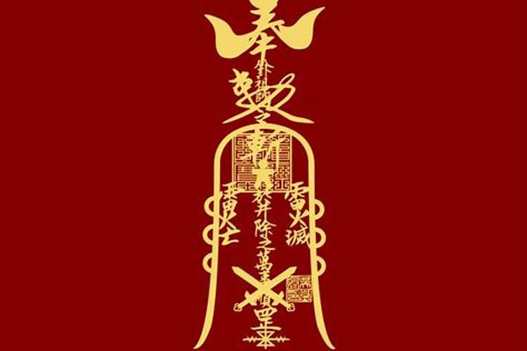 烧小人晚上还是白天