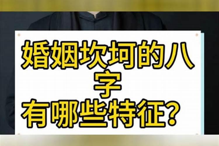 1976年农历闺月闺8月13日星座