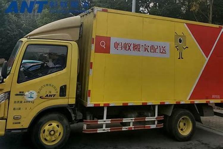 春节期间湛江徐闻到海口的船票多少钱？怎么买？