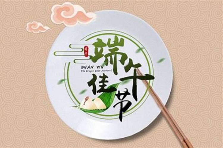 活人照片生辰八字放在香火上会怎样？