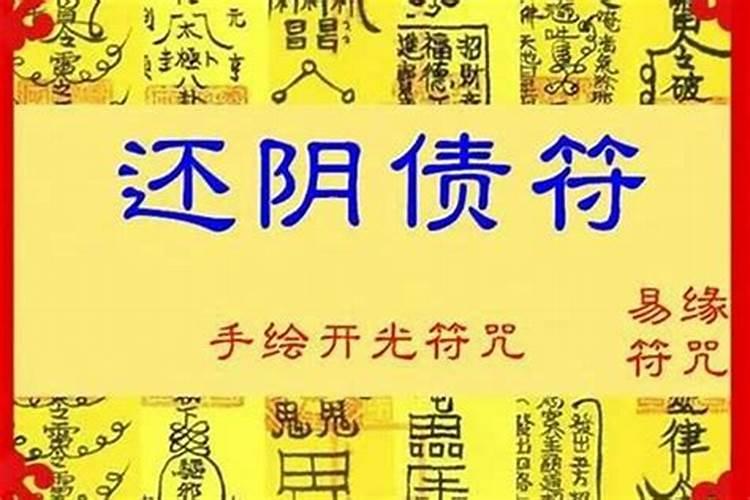辽宁大悲古寺查封原因
