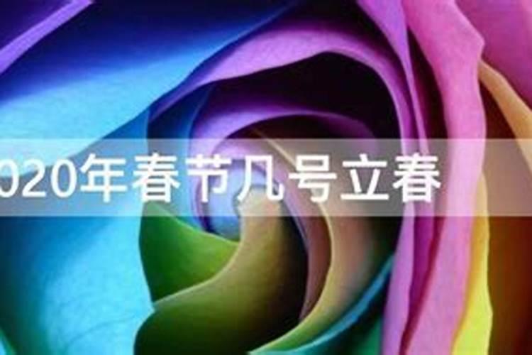 婚姻嫁娶如何用八字合婚择日