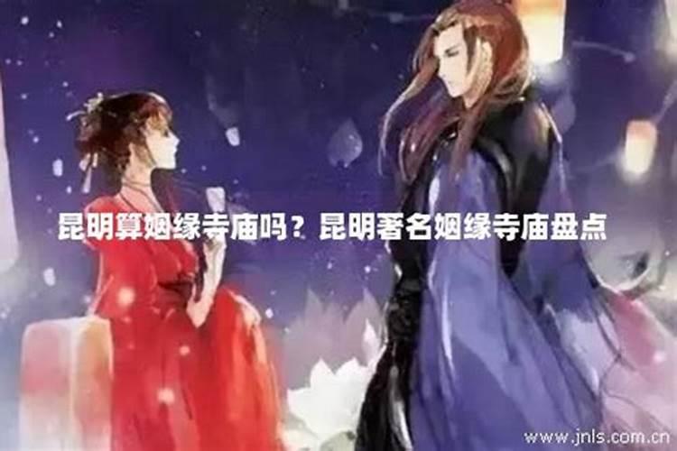 我是学佛的人,为人善良真诚,但工作上总遇到小人,怎么办？