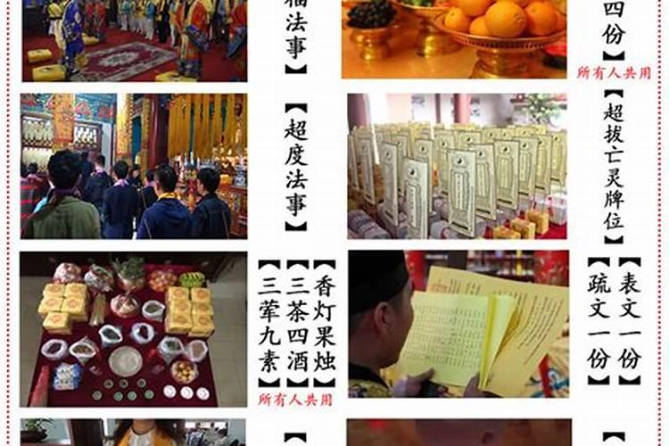 八字中禄被合为什么不好