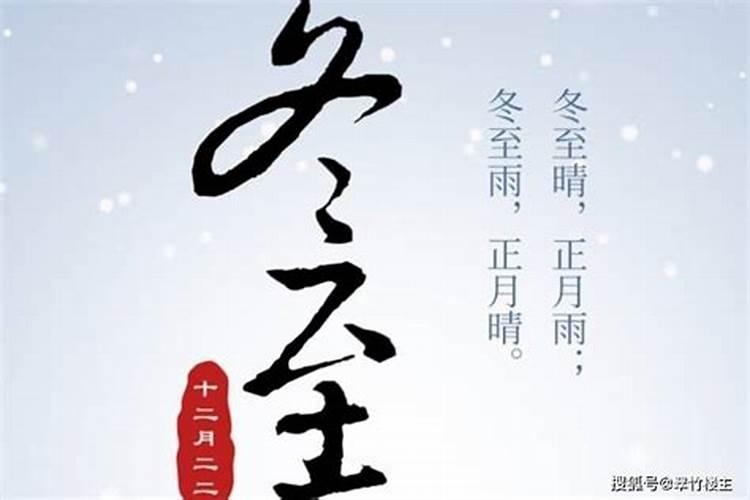 67年属羊人2023年运势及运程每月运程