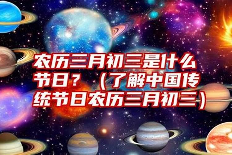 属羊的女人和什么属相最配 属羊和属什么的最合适