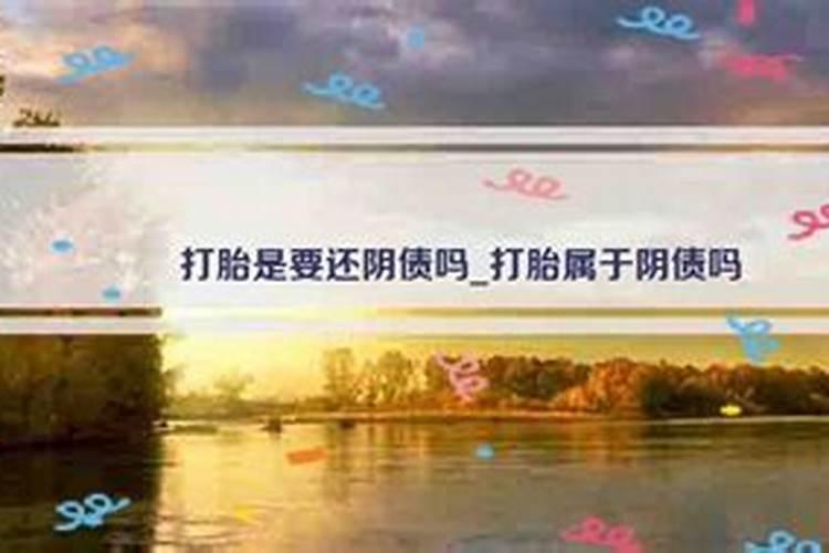 五行八字太弱,需补金和土,应怎样补,该注意什么？