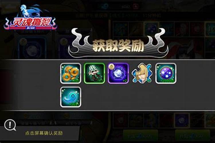 丛麻禅院寺院特色