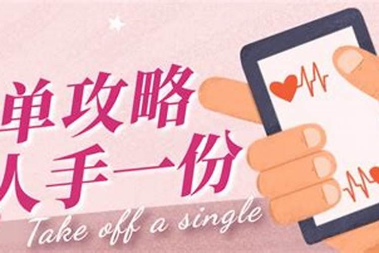 肖战是什么星座